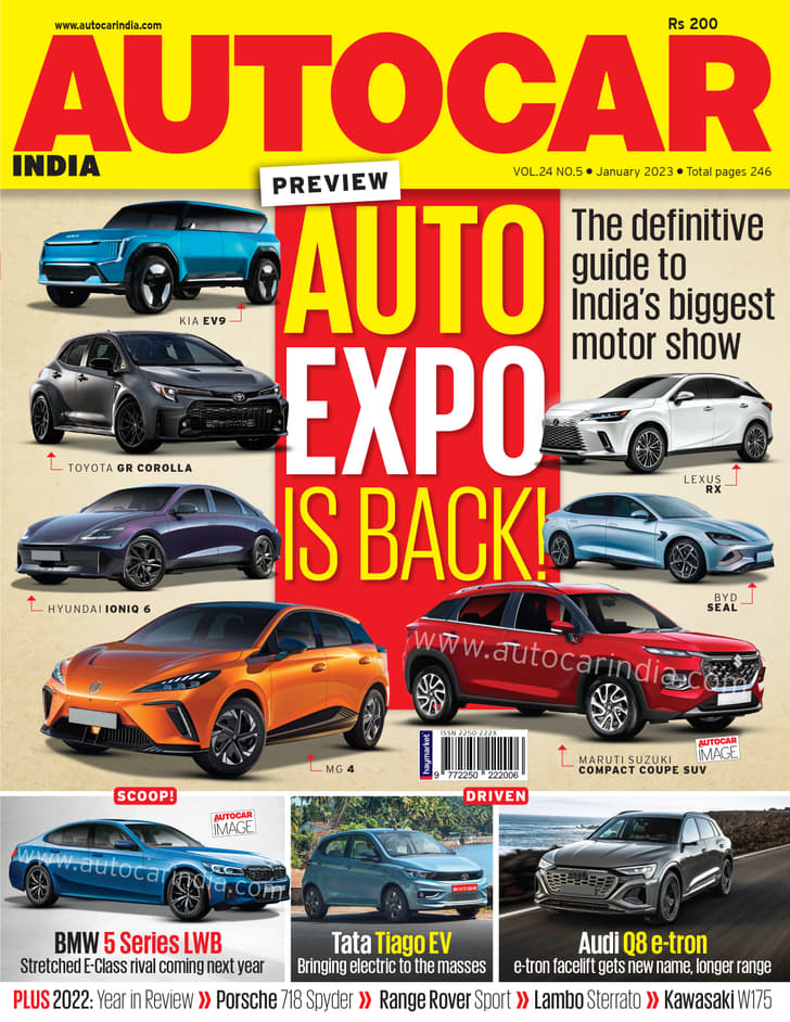 Autocar India: January 2023
